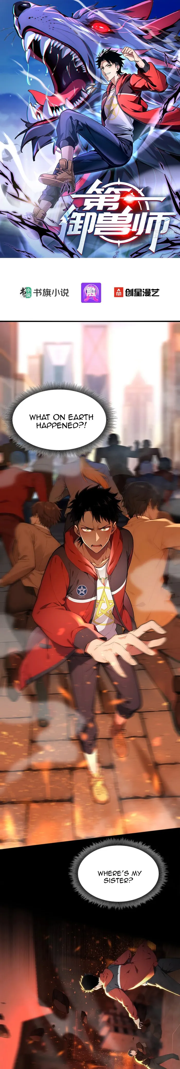 Read Number One Beast Master Manga Online