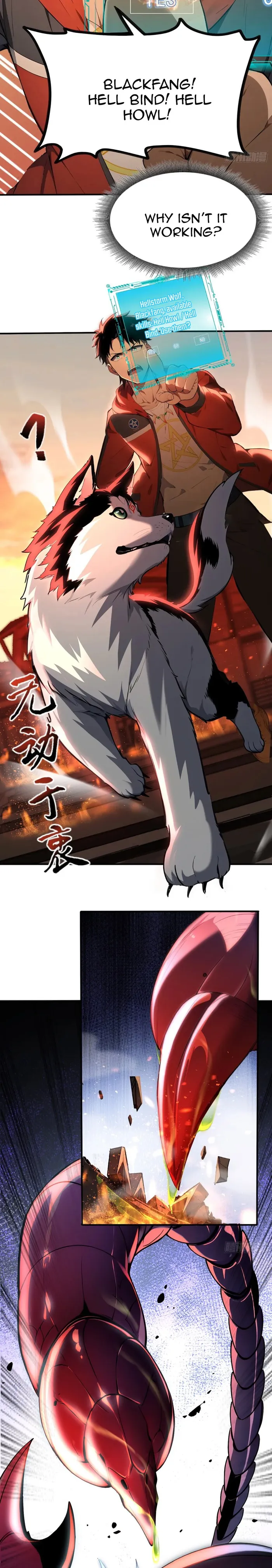 Read Number One Beast Master Manga Online