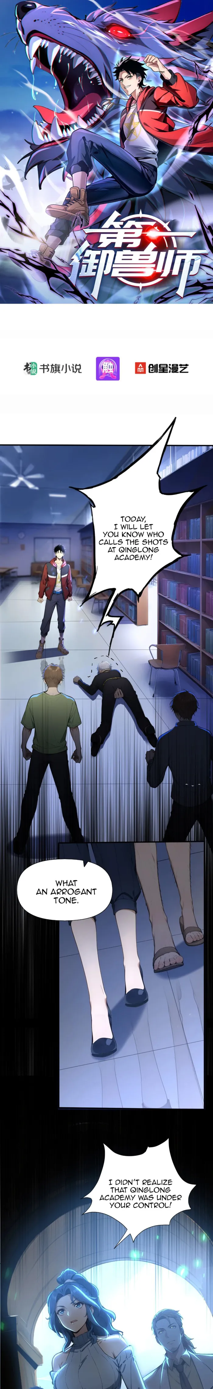 Read Number One Beast Master Manga Online