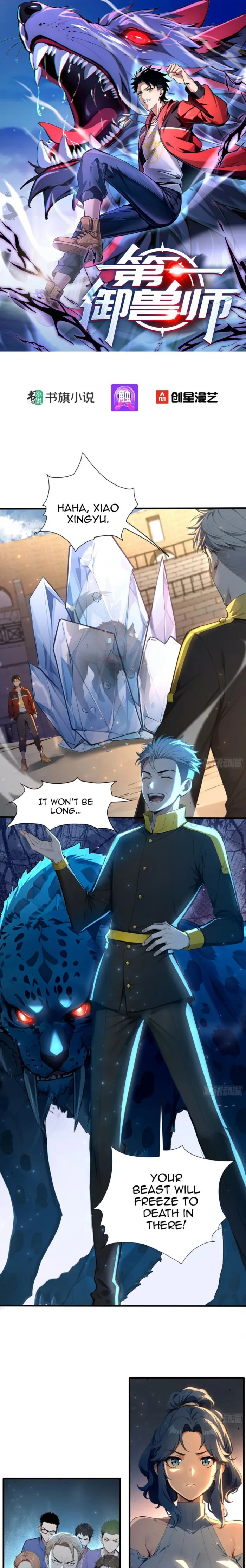 Read Number One Beast Master Manga Online