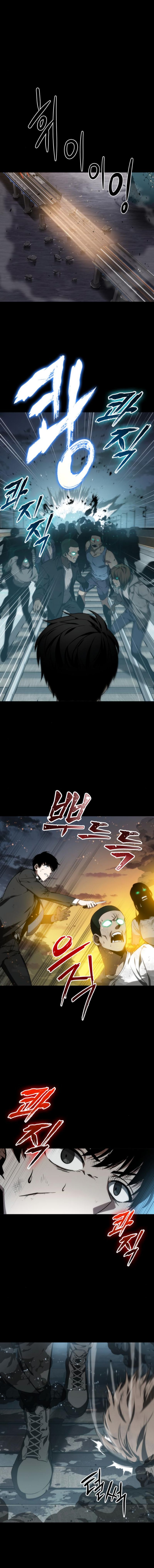 Read Omniscient Reader’s Viewpoint Manga Online