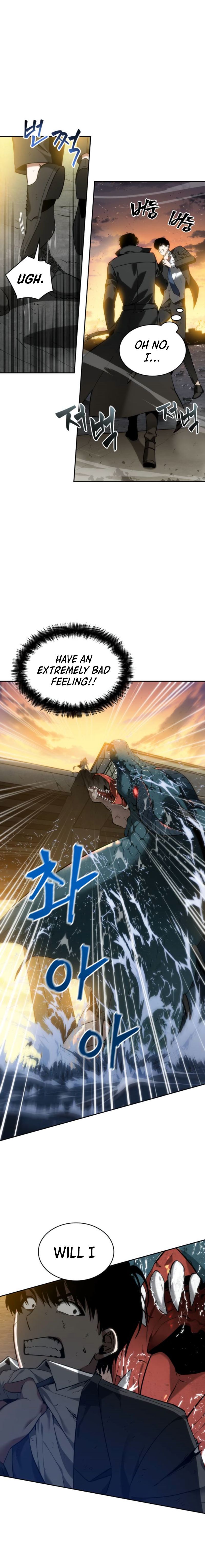 Read Omniscient Reader’s Viewpoint Manga Online