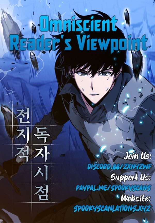 Read Omniscient Reader’s Viewpoint Manga Online