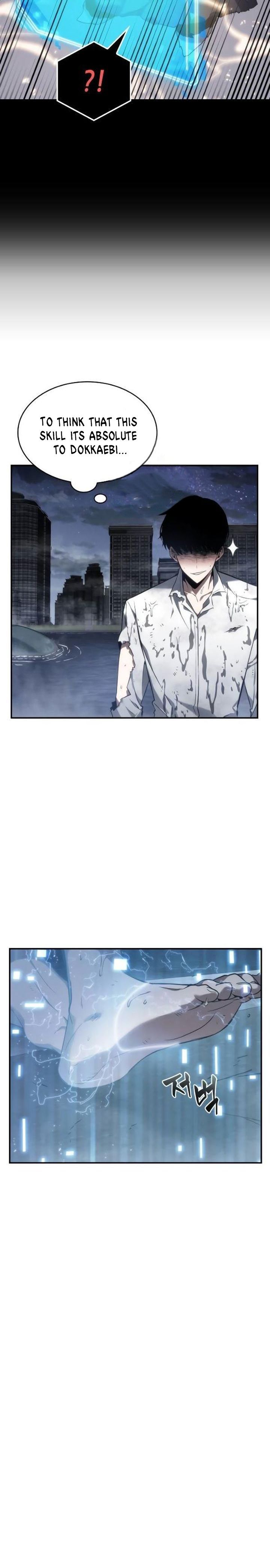 Read Omniscient Reader’s Viewpoint Manga Online