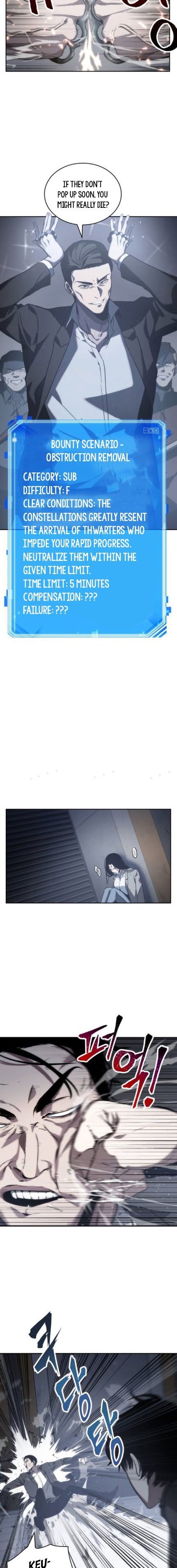 Read Omniscient Reader’s Viewpoint Manga Online