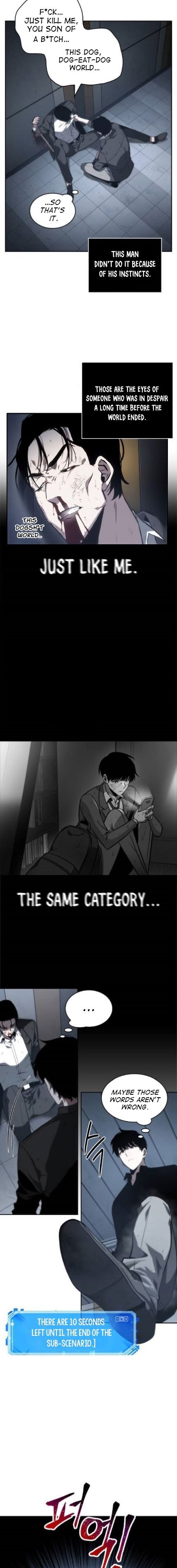 Read Omniscient Reader’s Viewpoint Manga Online