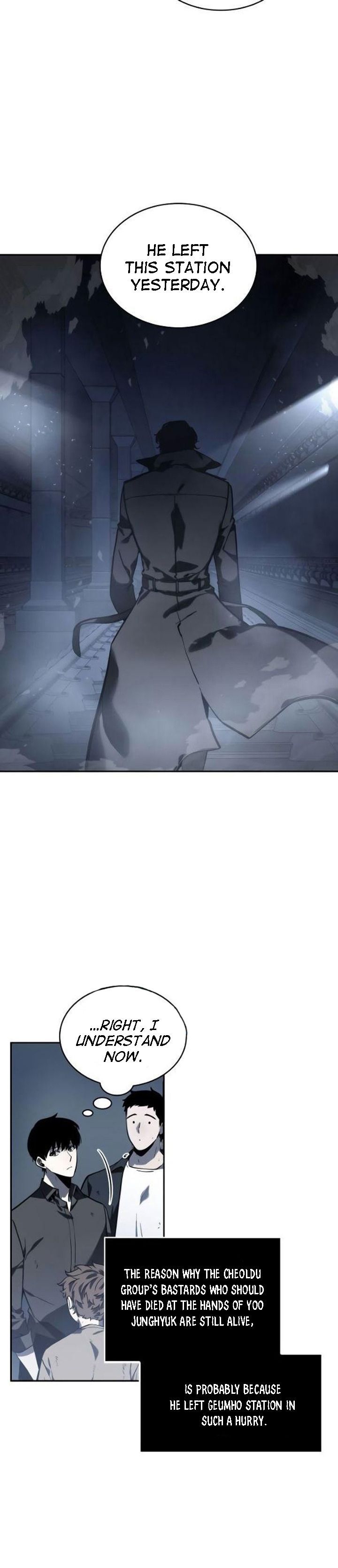 Read Omniscient Reader’s Viewpoint Manga Online