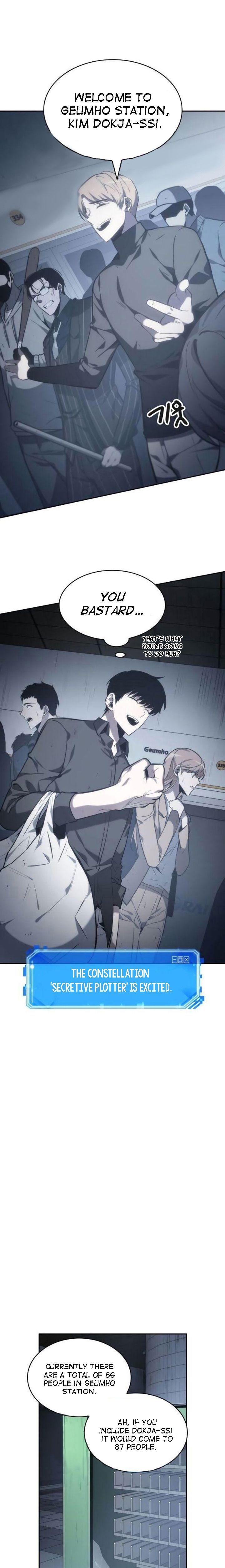 Read Omniscient Reader’s Viewpoint Manga Online