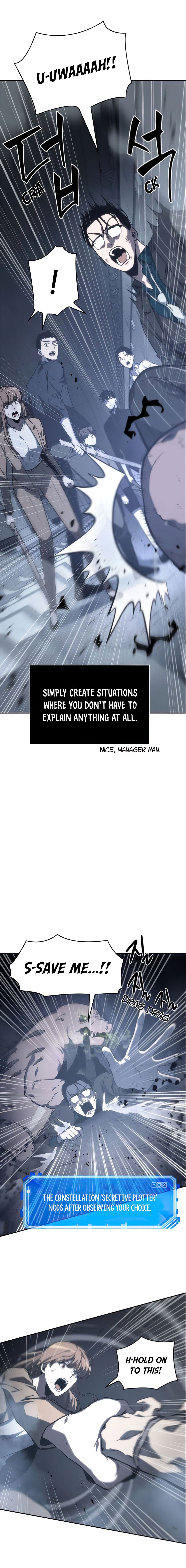 Read Omniscient Reader’s Viewpoint Manga Online