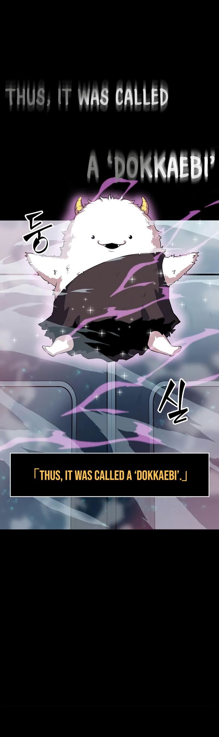 Read Omniscient Reader’s Viewpoint Manga Online