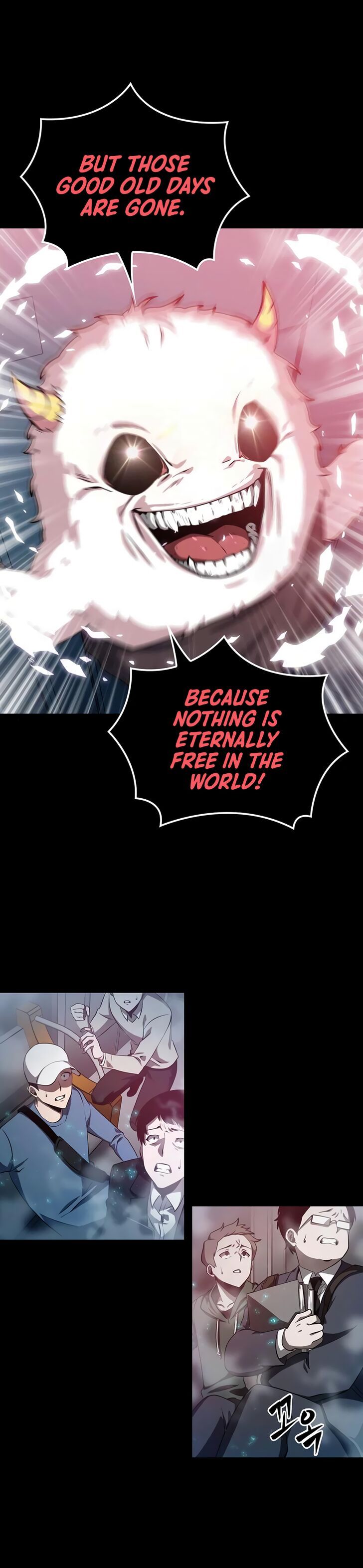 Read Omniscient Reader’s Viewpoint Manga Online