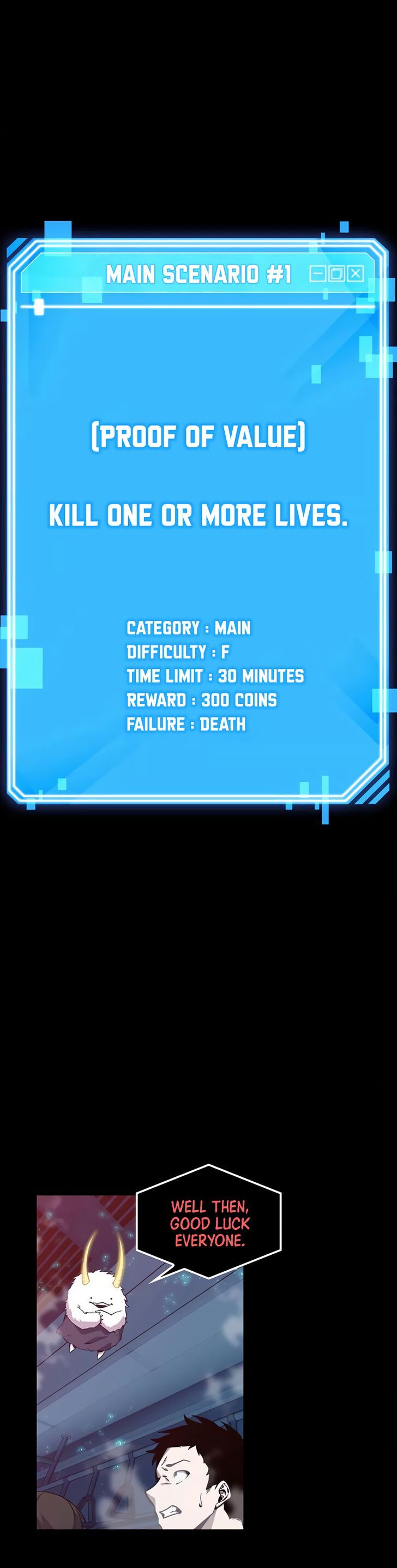 Read Omniscient Reader’s Viewpoint Manga Online