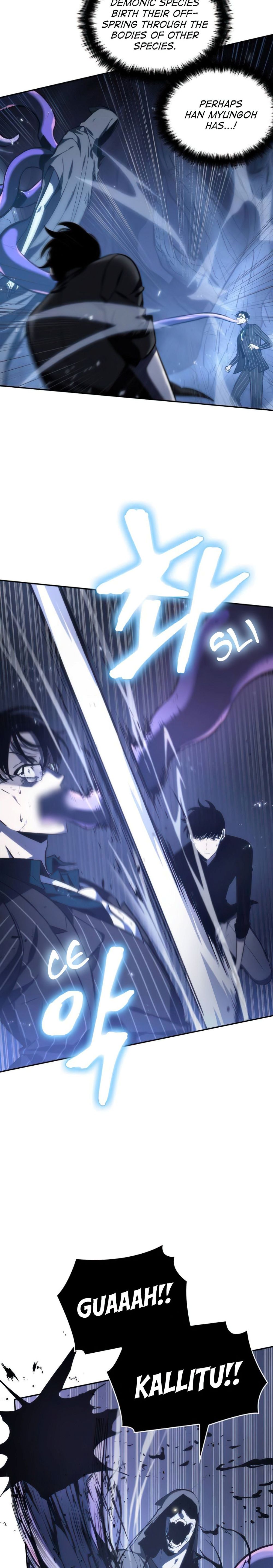 Read Omniscient Reader’s Viewpoint Manga Online