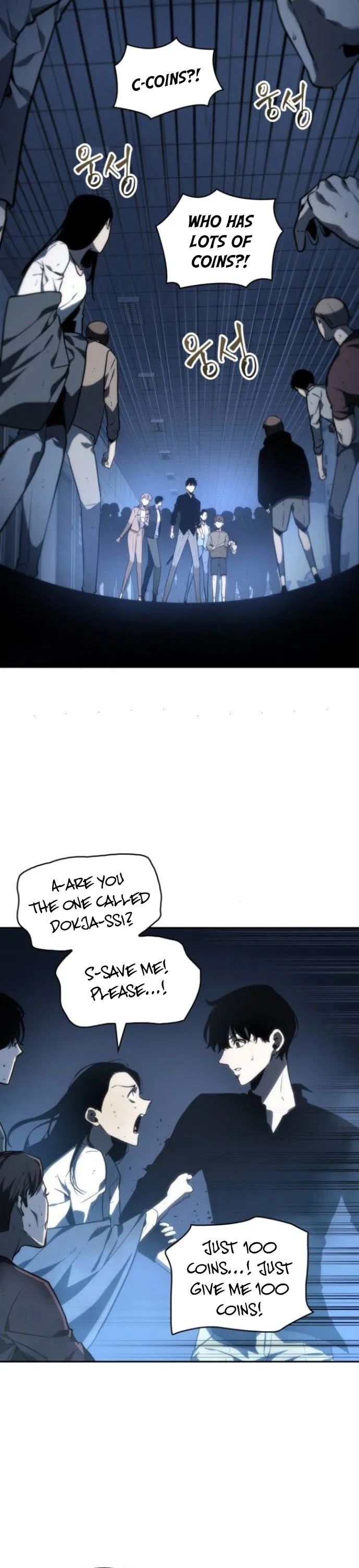 Read Omniscient Reader’s Viewpoint Manga Online