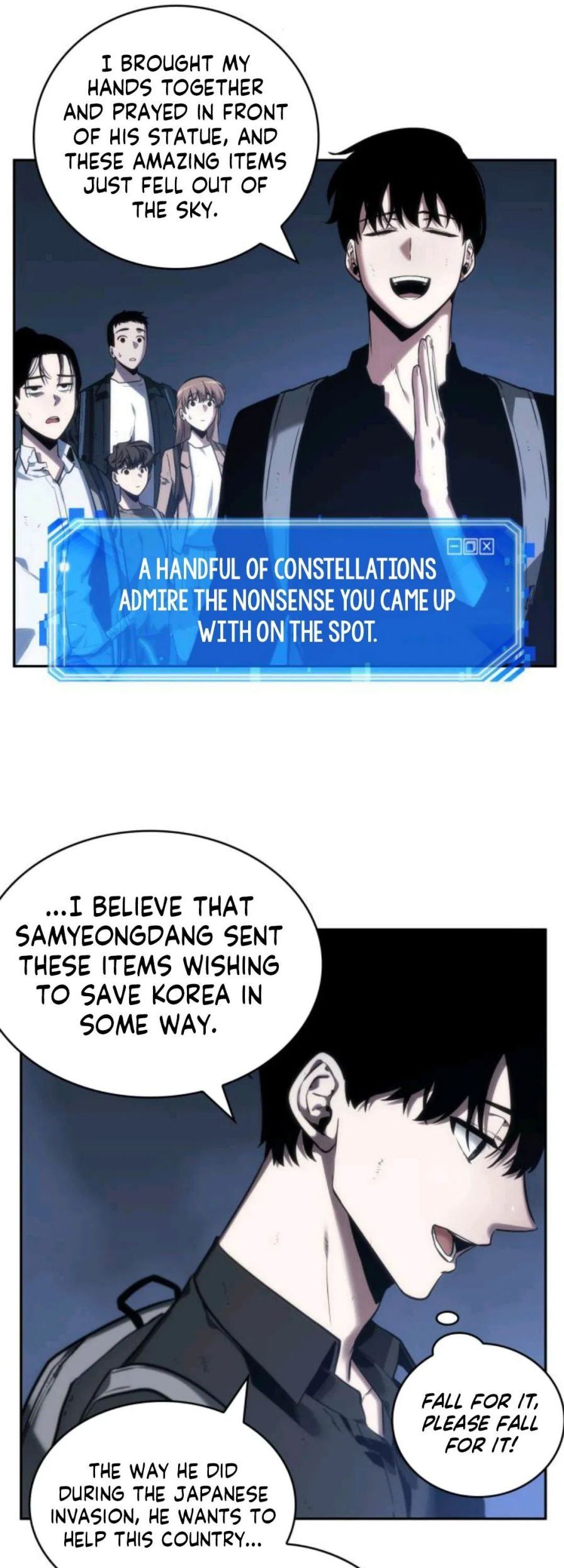 Read Omniscient Reader’s Viewpoint Manga Online