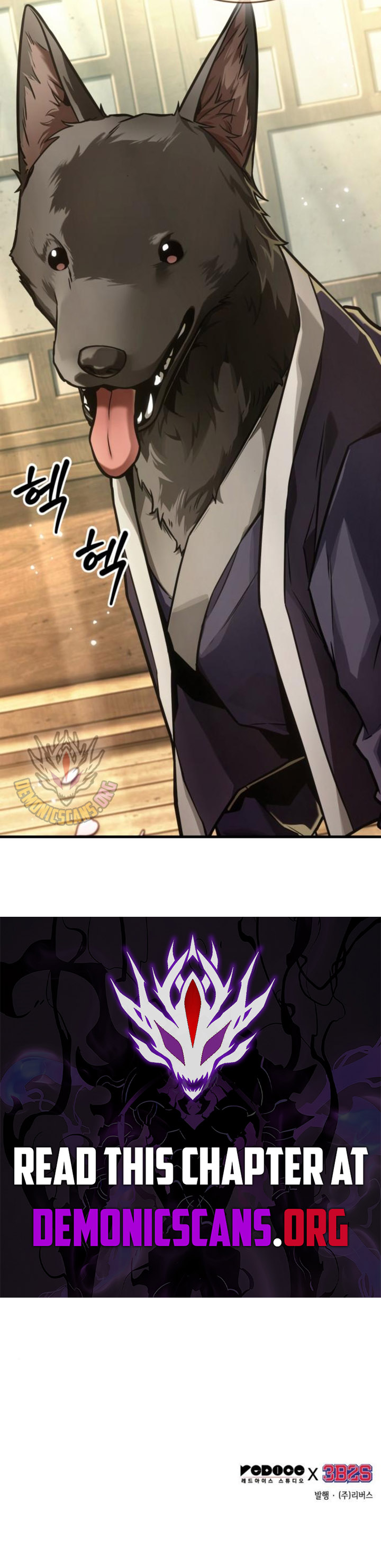 Read Omniscient Reader’s Viewpoint Manga Online
