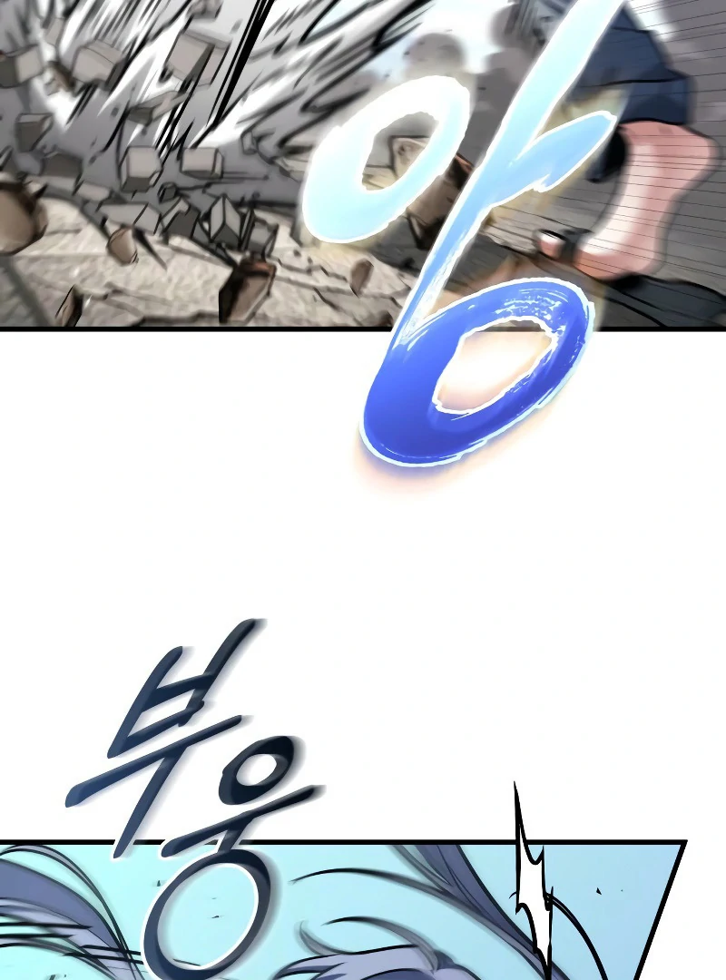 Read Omniscient Reader’s Viewpoint Manga Online