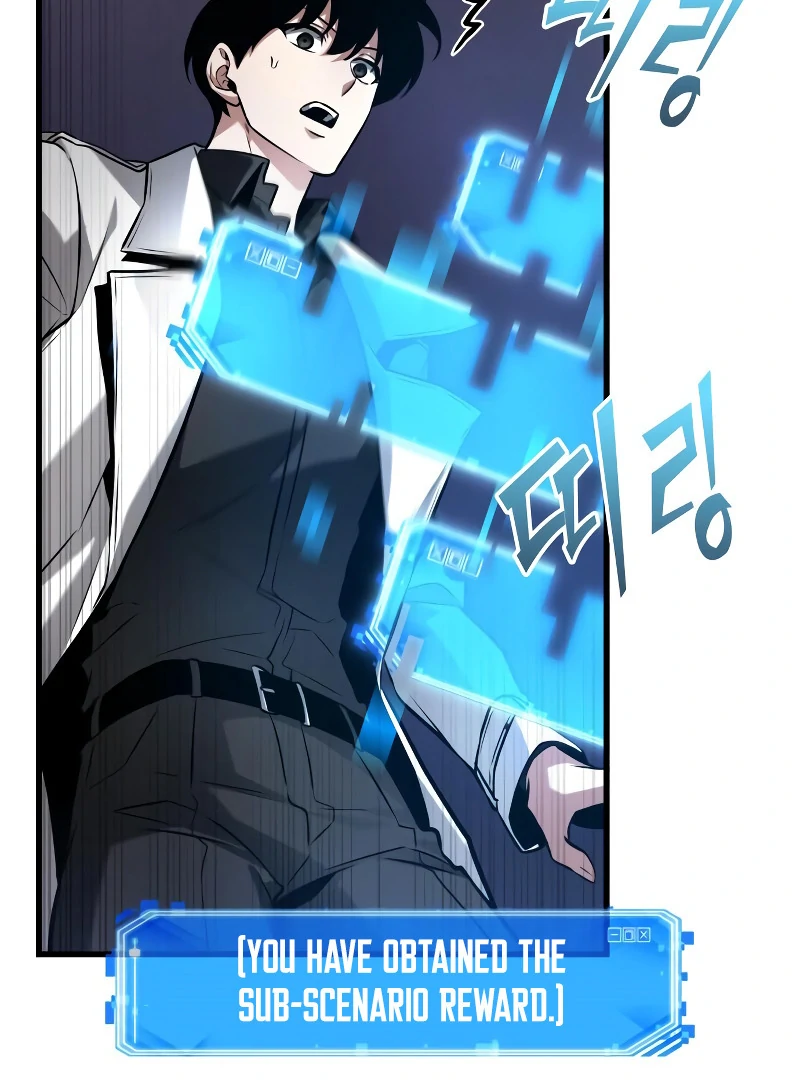 Read Omniscient Reader’s Viewpoint Manga Online