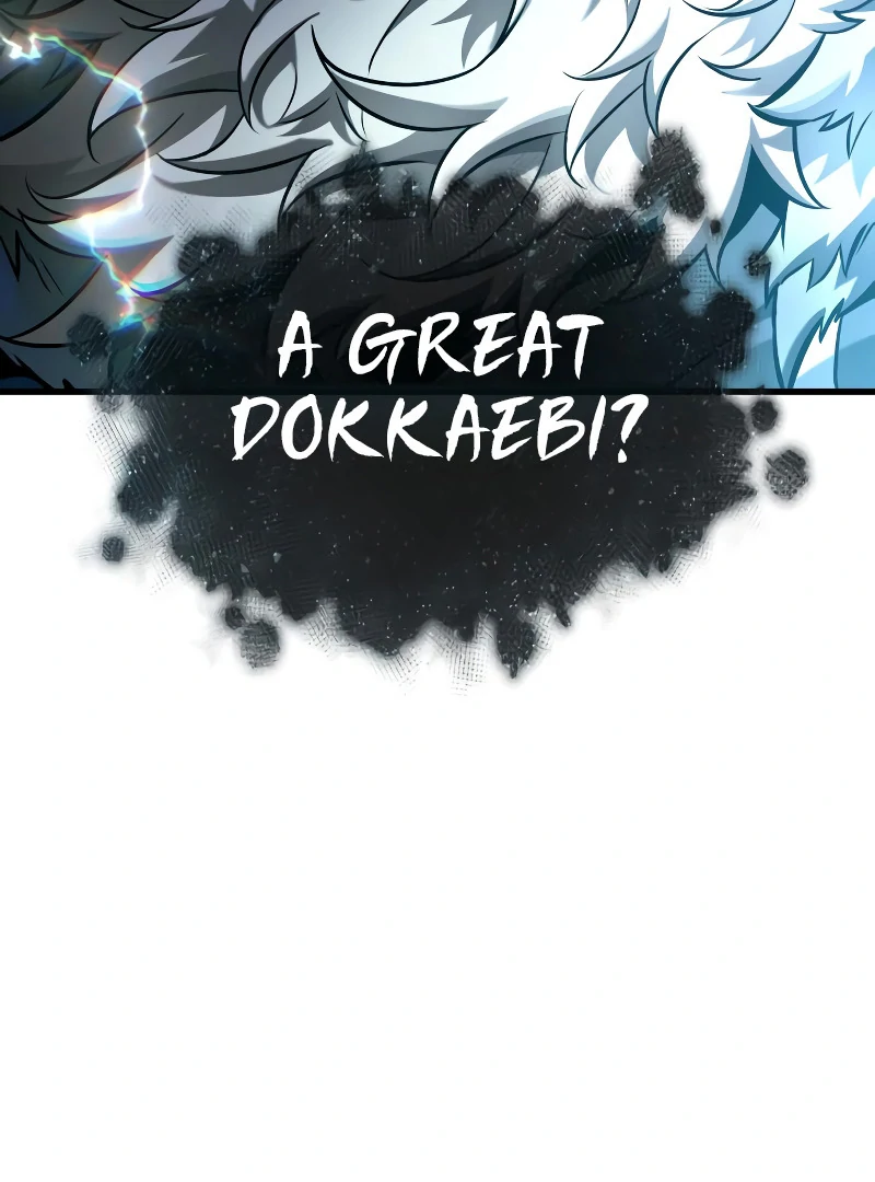 Read Omniscient Reader’s Viewpoint Manga Online