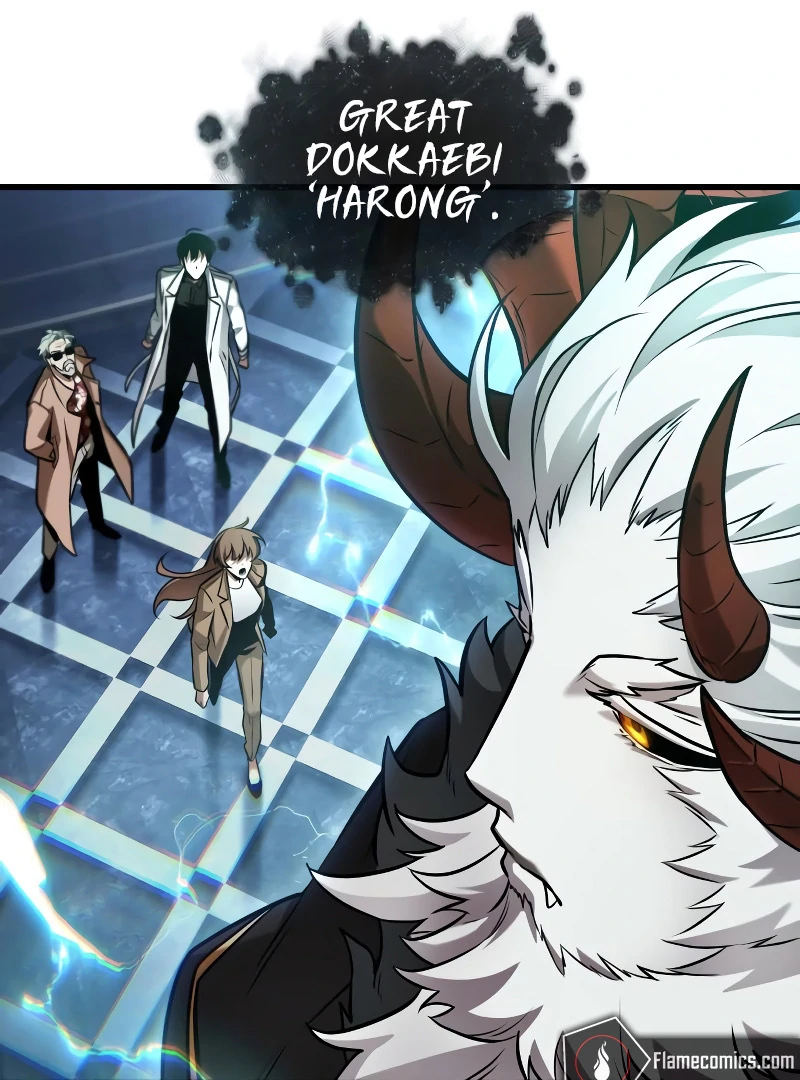 Read Omniscient Reader’s Viewpoint Manga Online