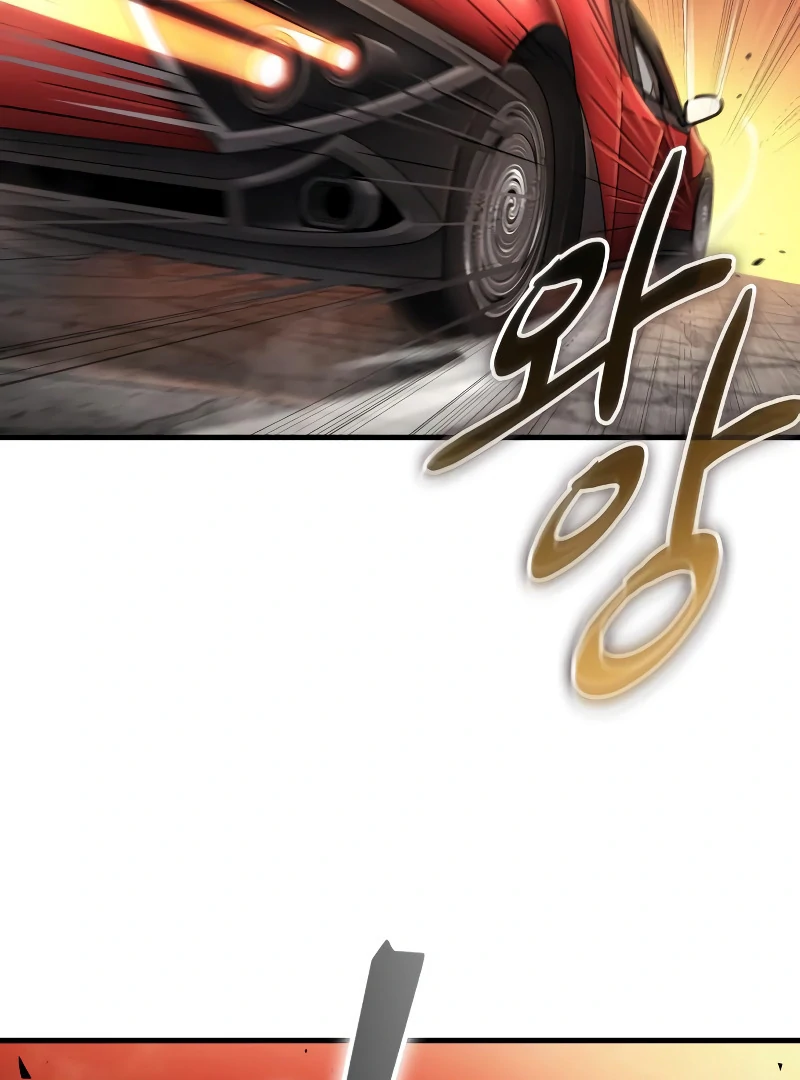 Read Omniscient Reader’s Viewpoint Manga Online