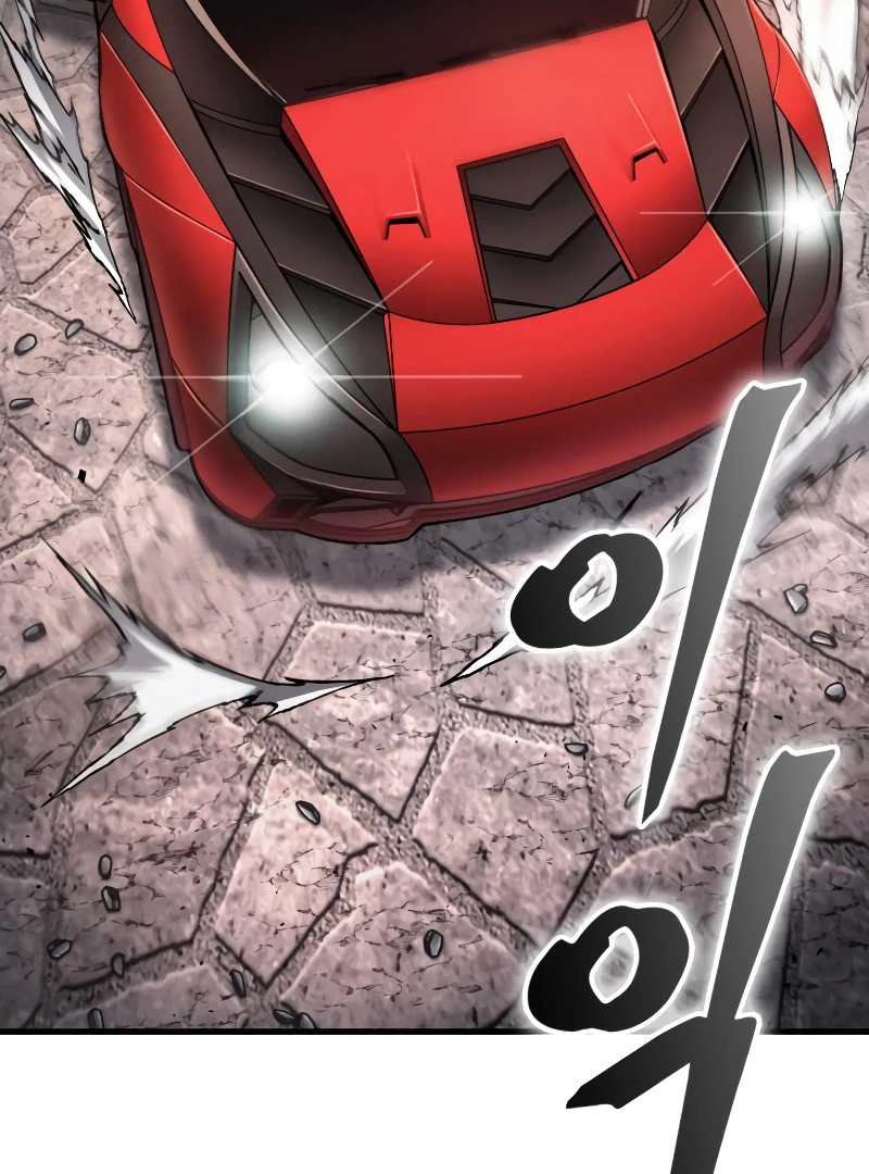 Read Omniscient Reader’s Viewpoint Manga Online