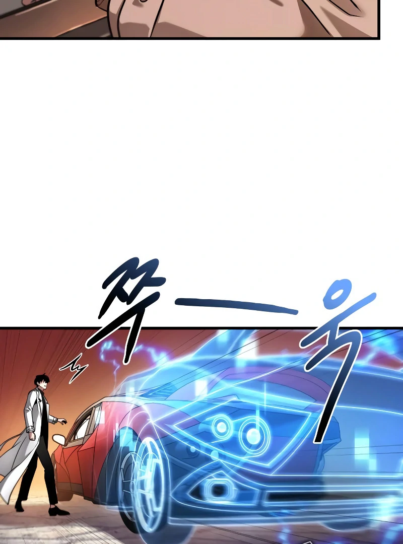 Read Omniscient Reader’s Viewpoint Manga Online