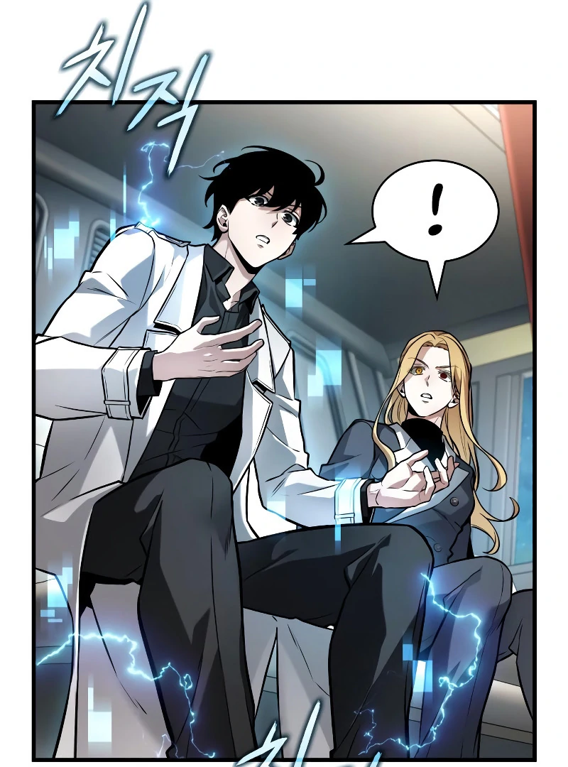 Read Omniscient Reader’s Viewpoint Manga Online