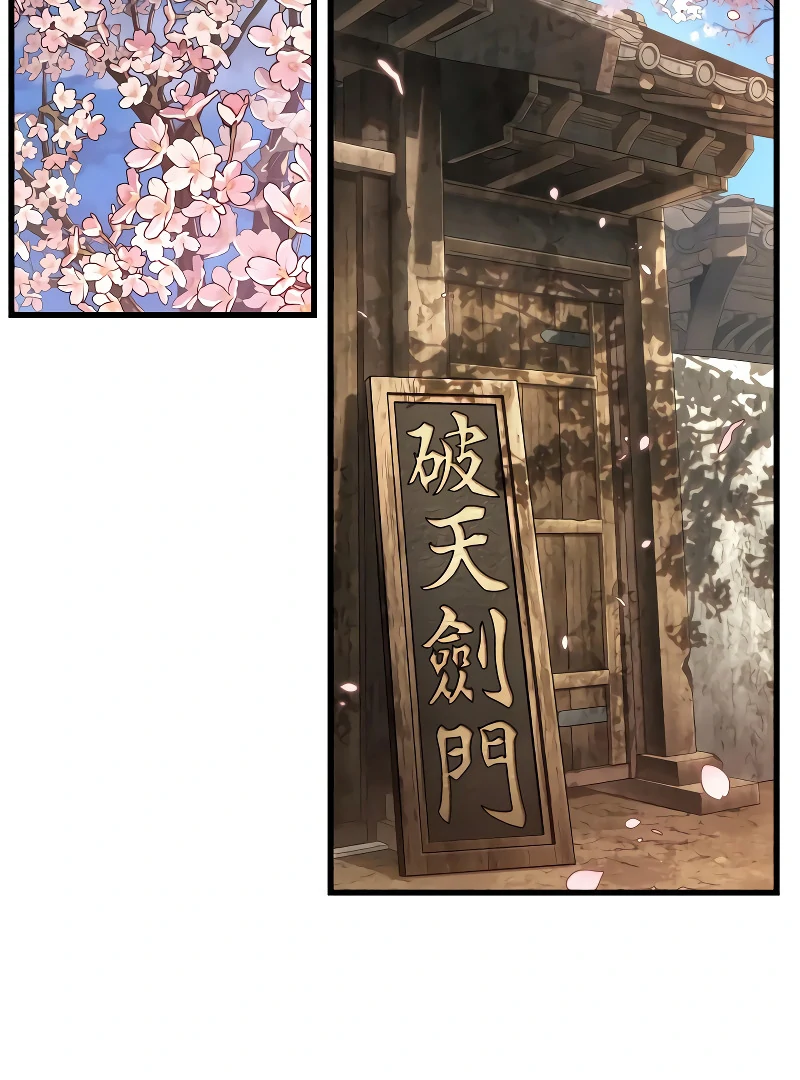 Read Omniscient Reader’s Viewpoint Manga Online