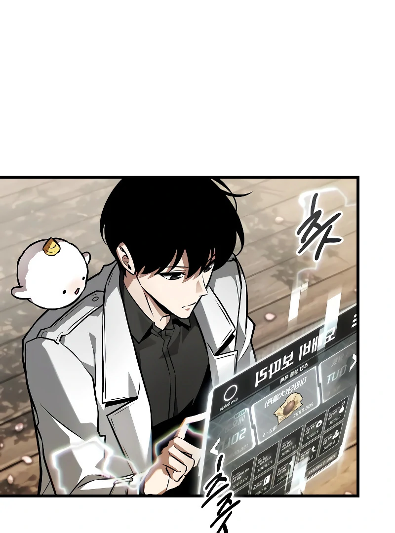 Read Omniscient Reader’s Viewpoint Manga Online