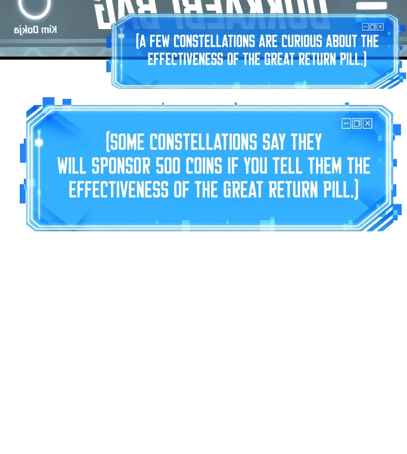 Read Omniscient Reader’s Viewpoint Manga Online