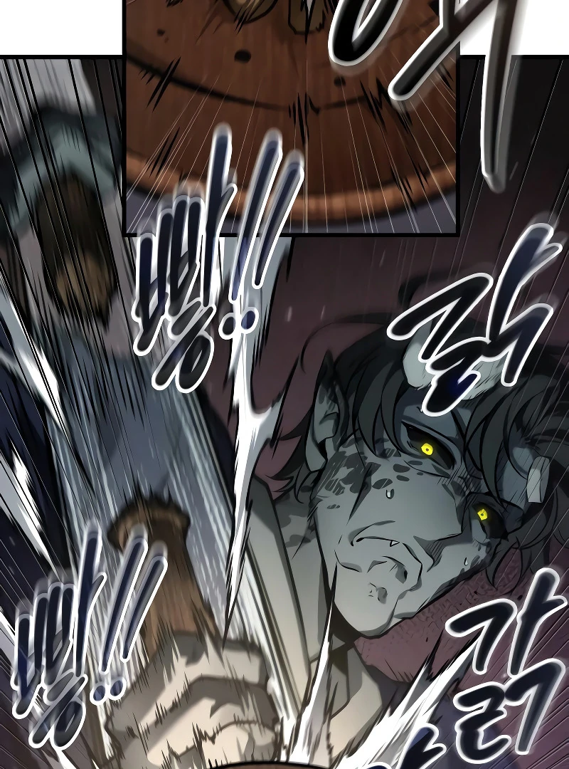 Read Omniscient Reader’s Viewpoint Manga Online