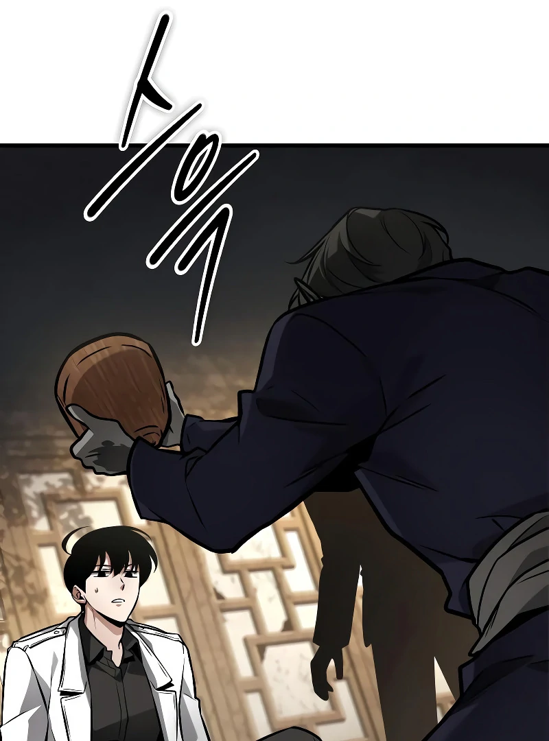 Read Omniscient Reader’s Viewpoint Manga Online