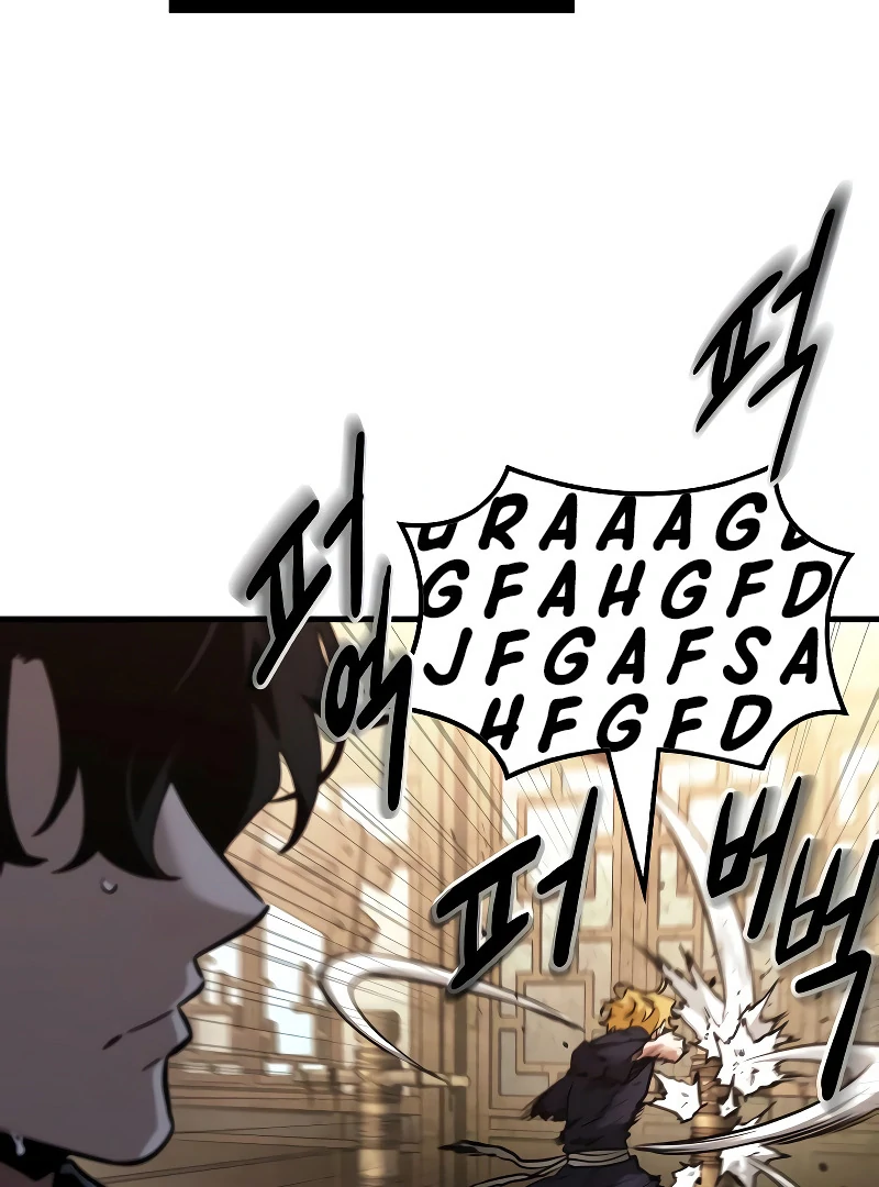 Read Omniscient Reader’s Viewpoint Manga Online