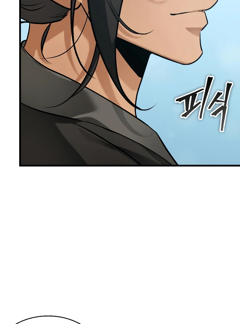 Read Omniscient Reader’s Viewpoint Manga Online