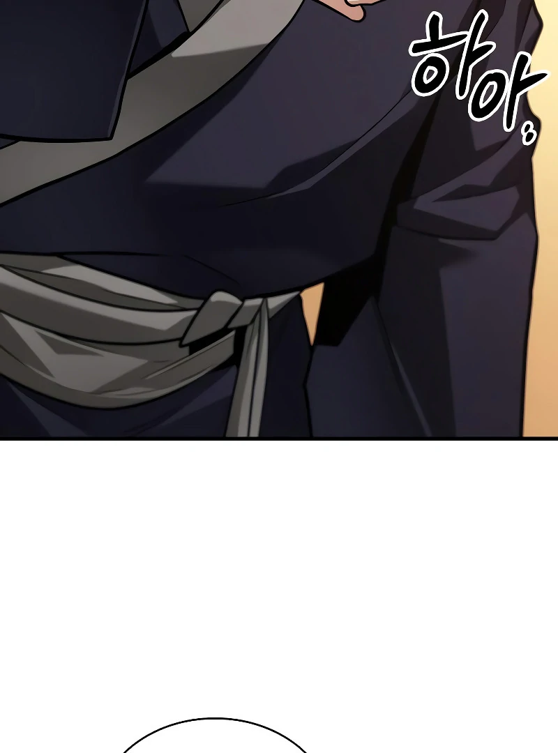 Read Omniscient Reader’s Viewpoint Manga Online