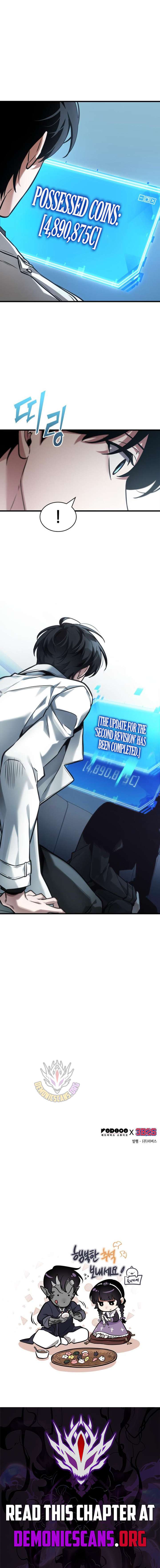 Read Omniscient Reader’s Viewpoint Manga Online