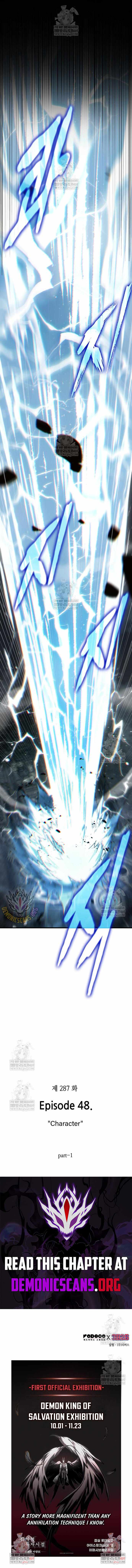 Read Omniscient Reader’s Viewpoint Manga Online