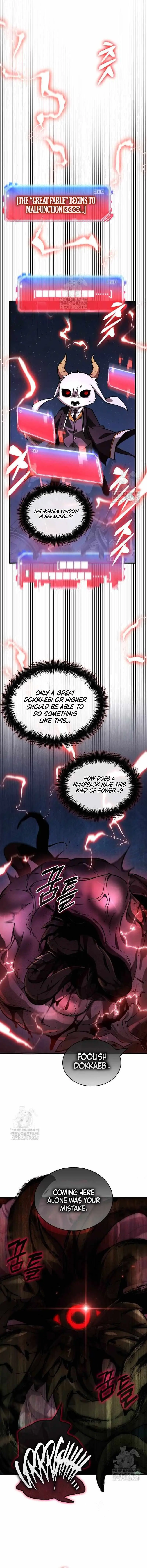 Read Omniscient Reader’s Viewpoint Manga Online