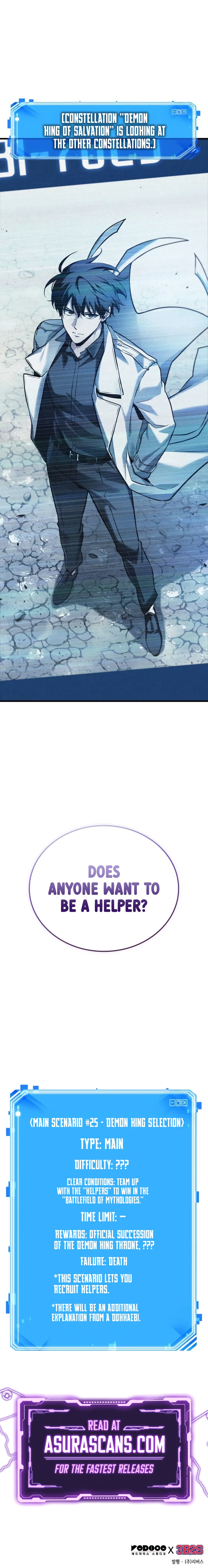 Read Omniscient Reader’s Viewpoint Manga Online