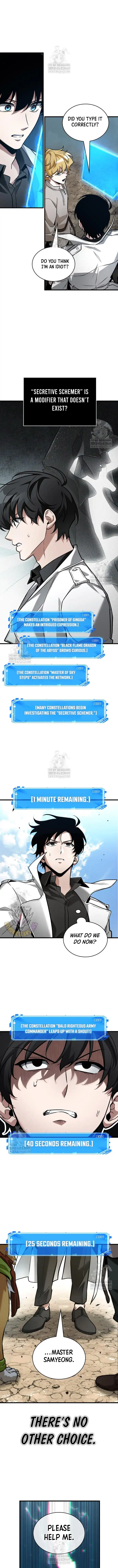 Read Omniscient Reader’s Viewpoint Manga Online