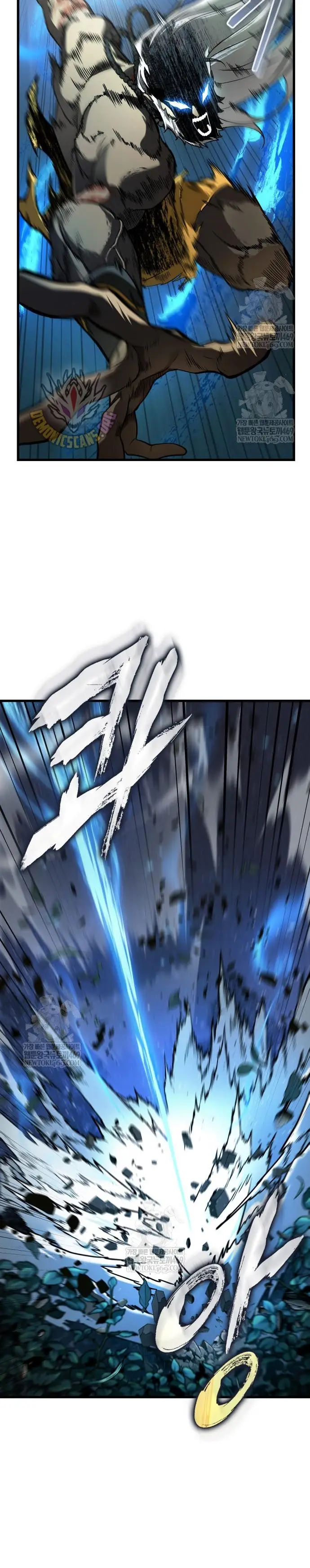 Read Omniscient Reader’s Viewpoint Manga Online