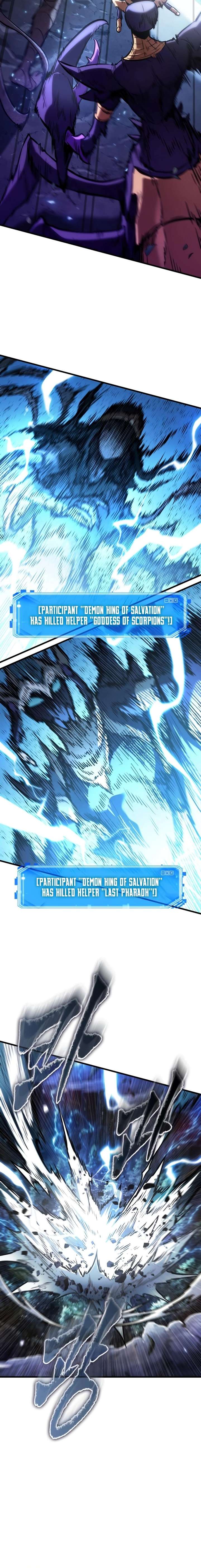 Read Omniscient Reader’s Viewpoint Manga Online