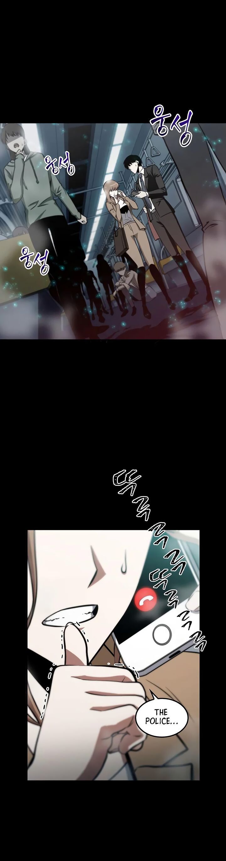 Read Omniscient Reader’s Viewpoint Manga Online