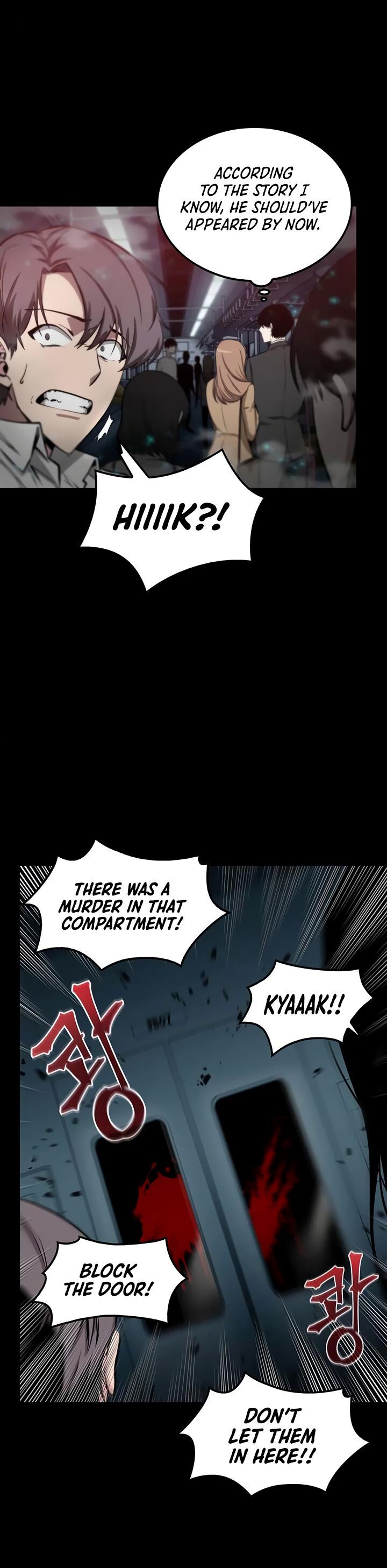 Read Omniscient Reader’s Viewpoint Manga Online