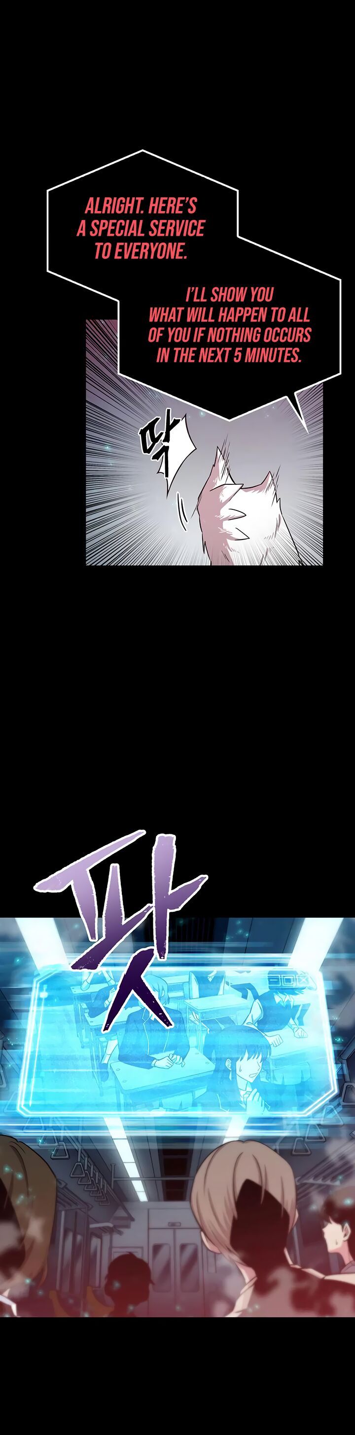 Read Omniscient Reader’s Viewpoint Manga Online