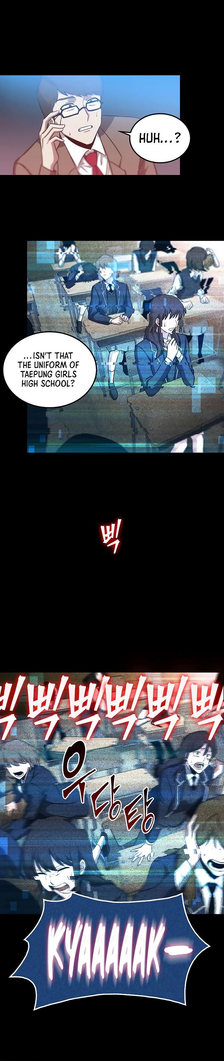 Read Omniscient Reader’s Viewpoint Manga Online