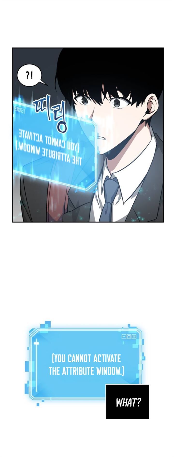 Read Omniscient Reader’s Viewpoint Manga Online