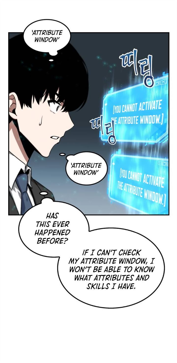 Read Omniscient Reader’s Viewpoint Manga Online