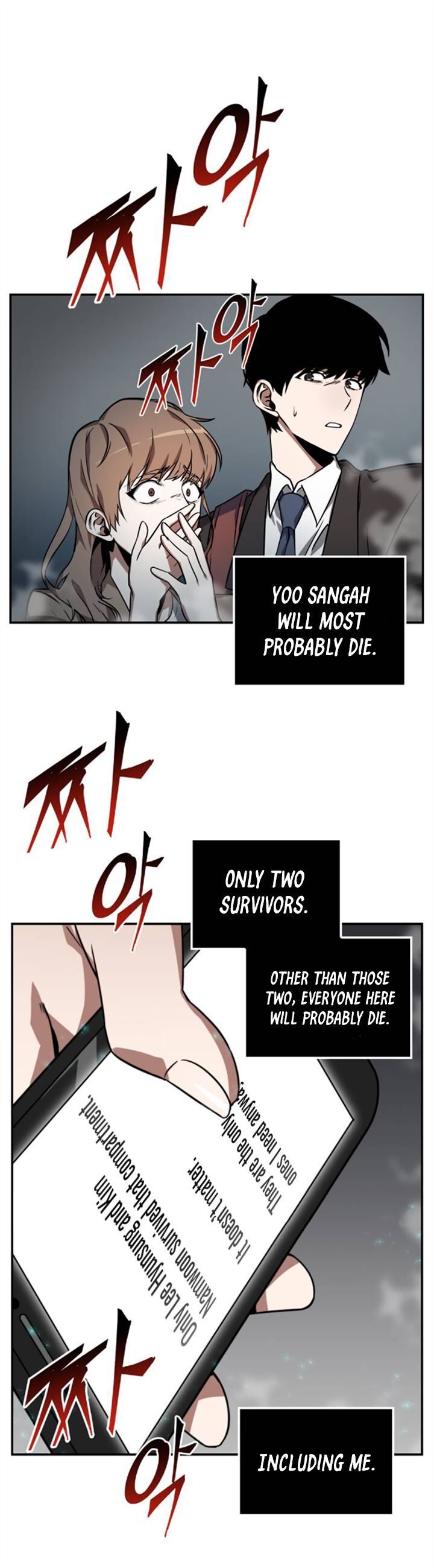 Read Omniscient Reader’s Viewpoint Manga Online